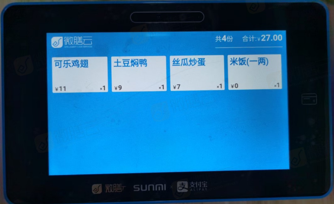 圖片2_副本.jpg